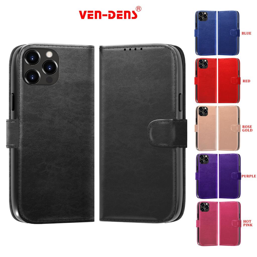 Wholesale Phone Cases